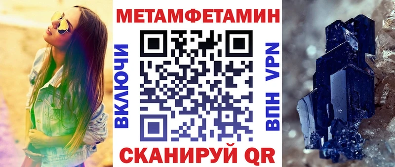 Купить  Малаховка  АМФ 98% 