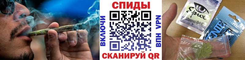 Бутират бутандиол  Купить где  Малаховка 