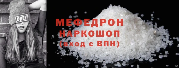 метадон Заволжск