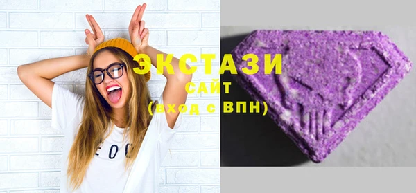 СК Заволжье