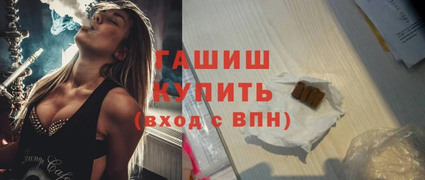 СК Заволжье