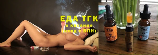 СК Заволжье