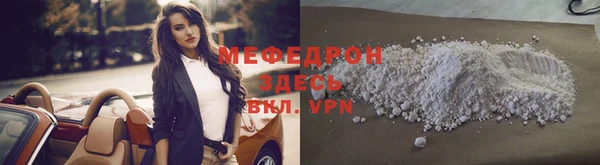 СК Заволжье