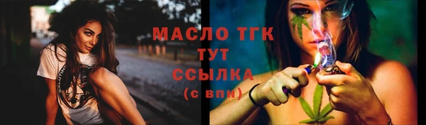 СК Заволжье