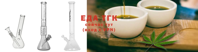 метадон Заволжск
