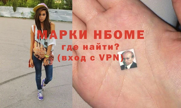 СК Заволжье