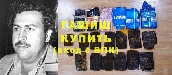 СК Заволжье