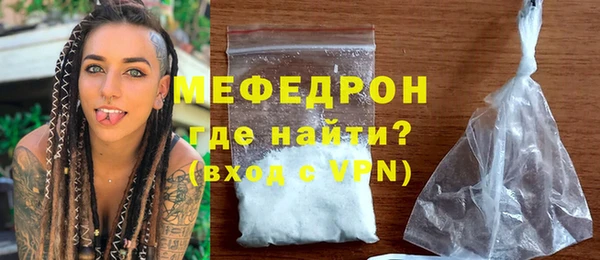 СК Заволжье