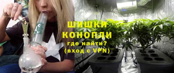 метадон Заволжск