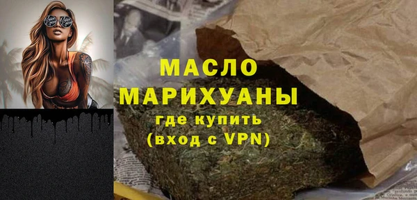 СК Заволжье