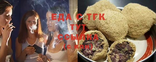 метадон Заволжск