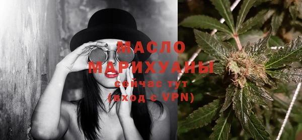 СК Заволжье