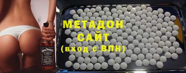 СК Заволжье