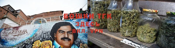 мефедрон Заводоуковск
