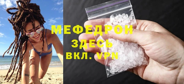 СК Заволжье