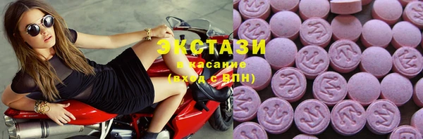 метадон Заволжск