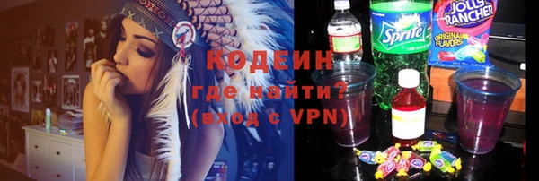 СК Заволжье